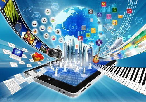 2021年信息技術軟件開發行業迎政策利好 設立個獨核定總稅負1.6%，技術開發迎紅利